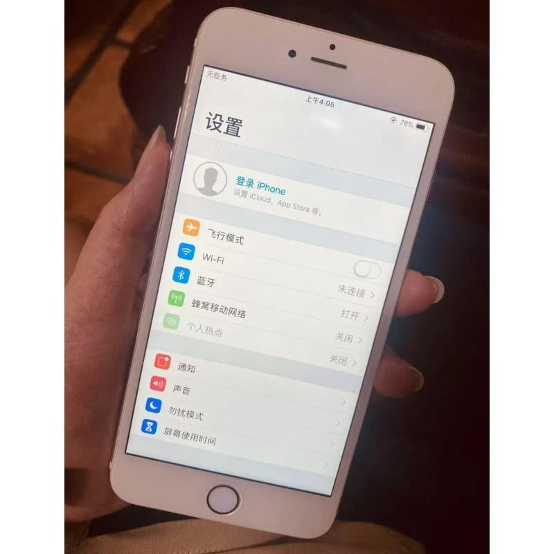 9新 Apple/苹果 6Splus手机128G1200万像素很清晰ID靓机带实况