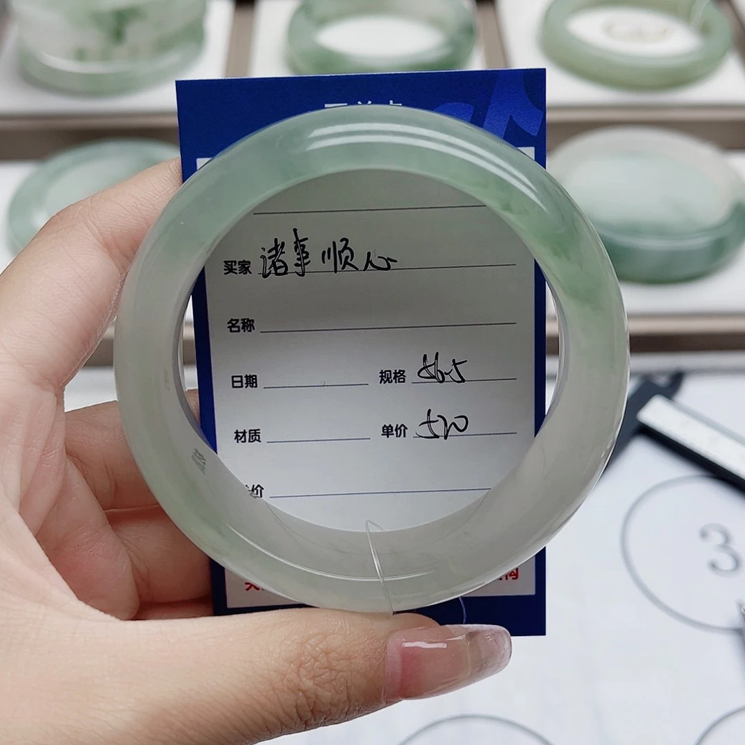 石英质玉（金丝玉）手镯未镶嵌