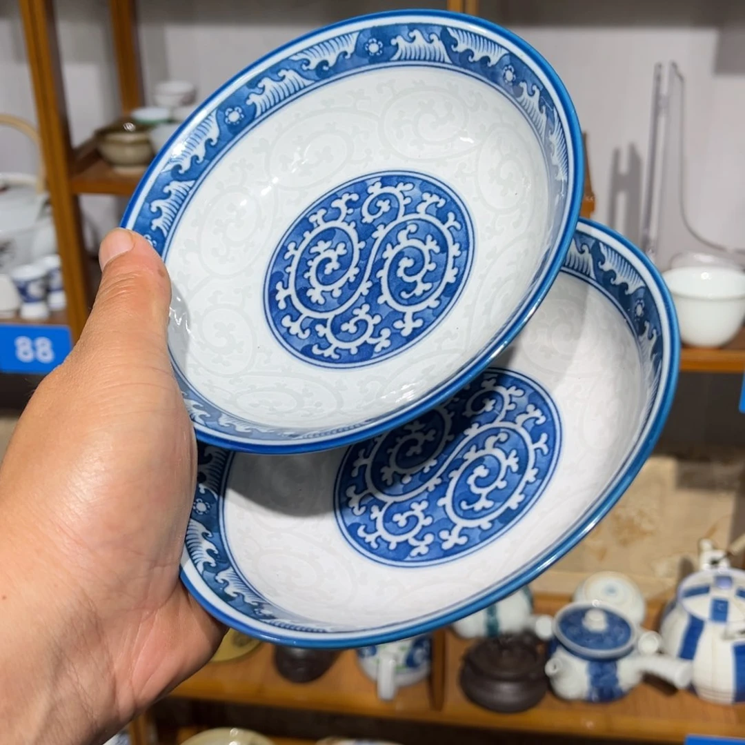 茶盏满25包邮默认微瑕凑凑单167