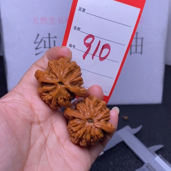 把件文玩核桃910，38虎头