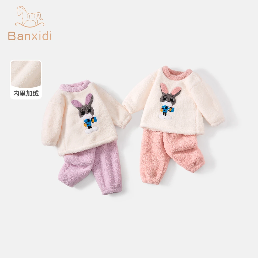 班喜迪女童睡衣秋冬装2025新款儿童加绒珊瑚绒套装睡裤冬季家居服