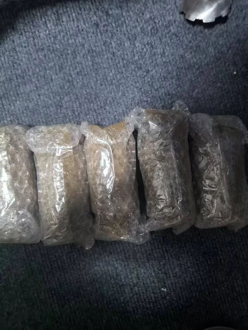 无敌专供鲫鱼麝香添加剂