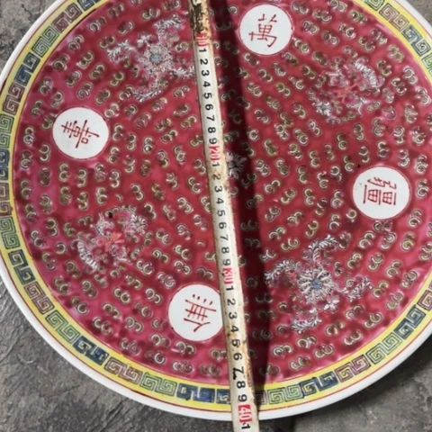 鹏***6景德镇陶瓷摆件摆件
