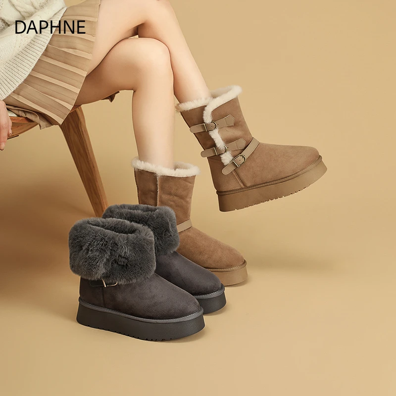 达芙妮厚底雪地靴女2025冬季新款加绒加厚休闲鞋百搭暖脚高帮女鞋