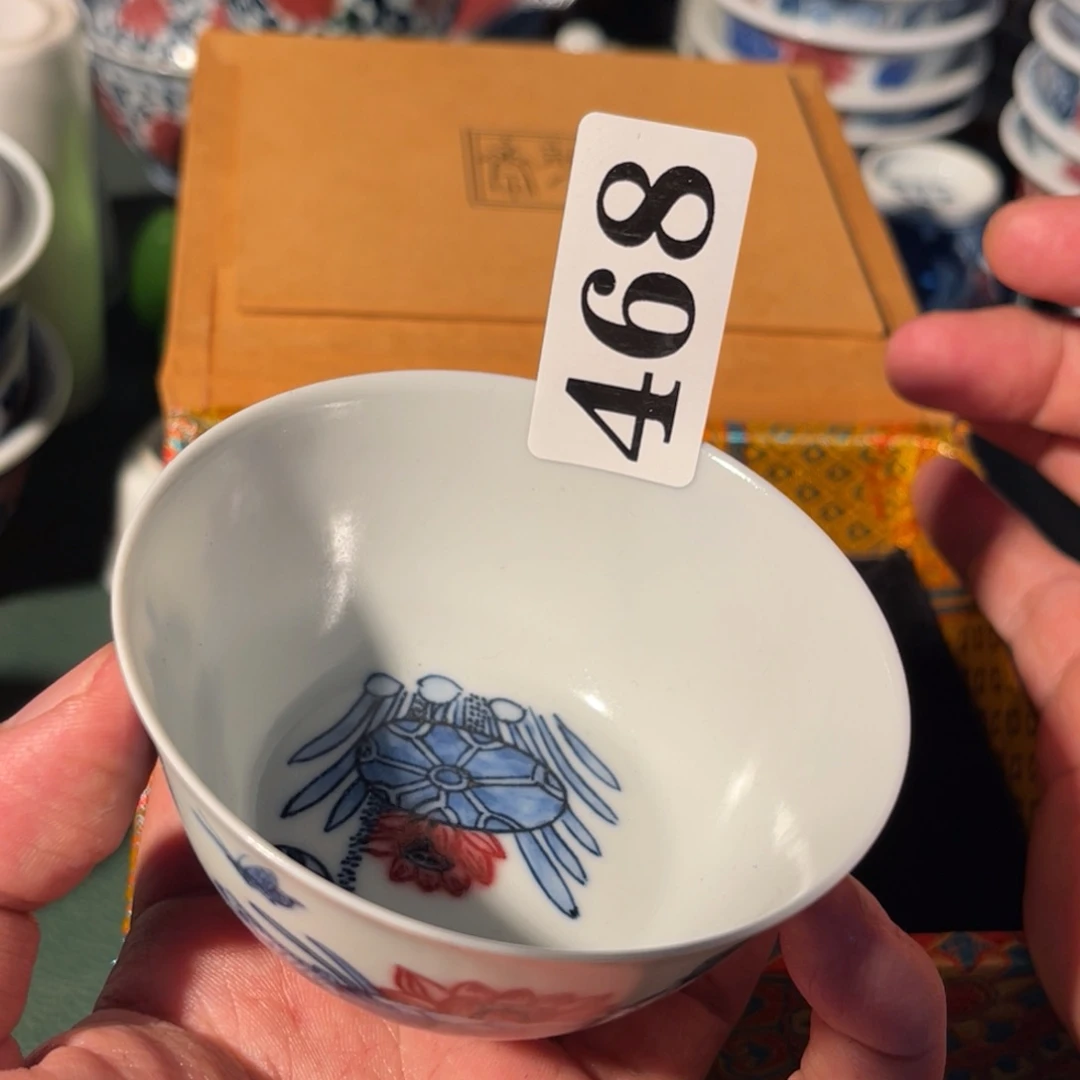 468 半月陶瓷半月陶瓷