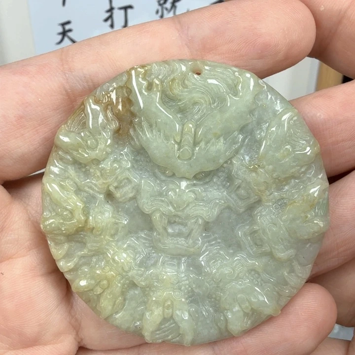 翡翠挂件未镶嵌翡翠