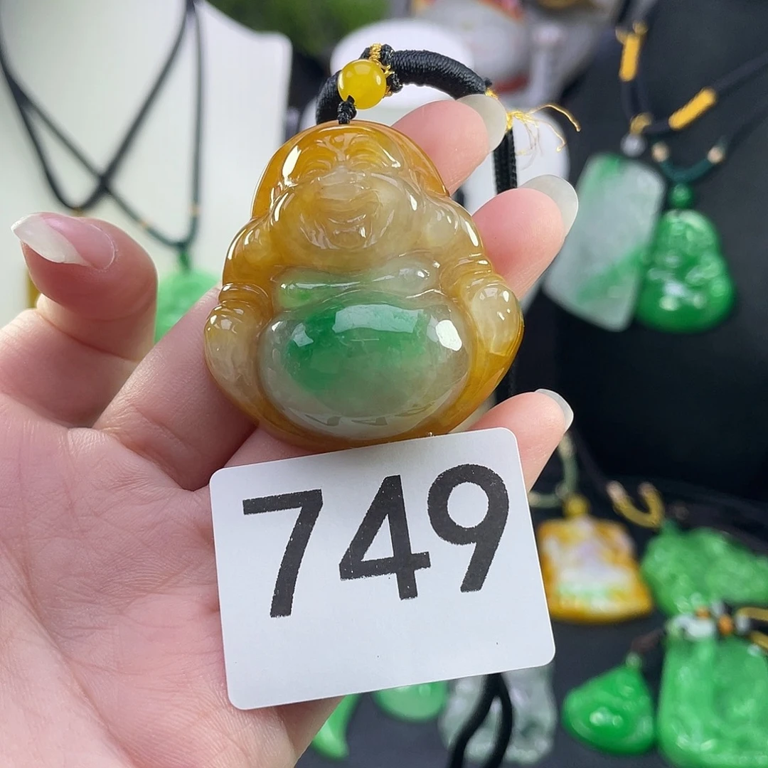 吊坠(赠链)未镶嵌翡翠