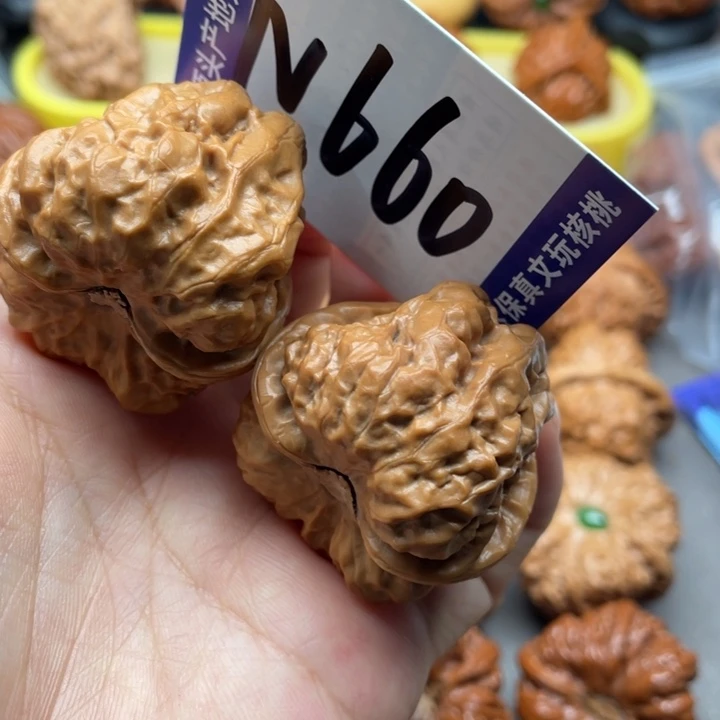 文玩核桃把件蛙蛙38尺