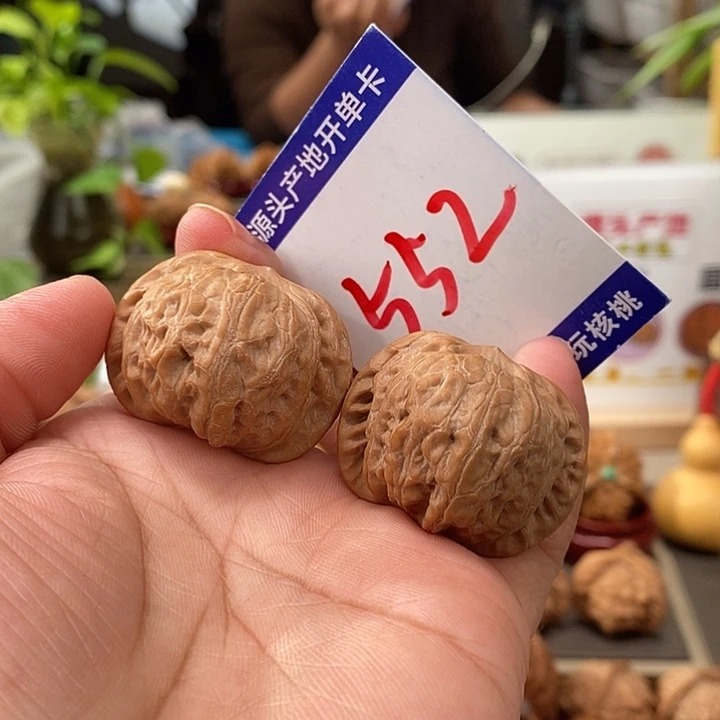 把件文玩核桃36全品战鼓552号