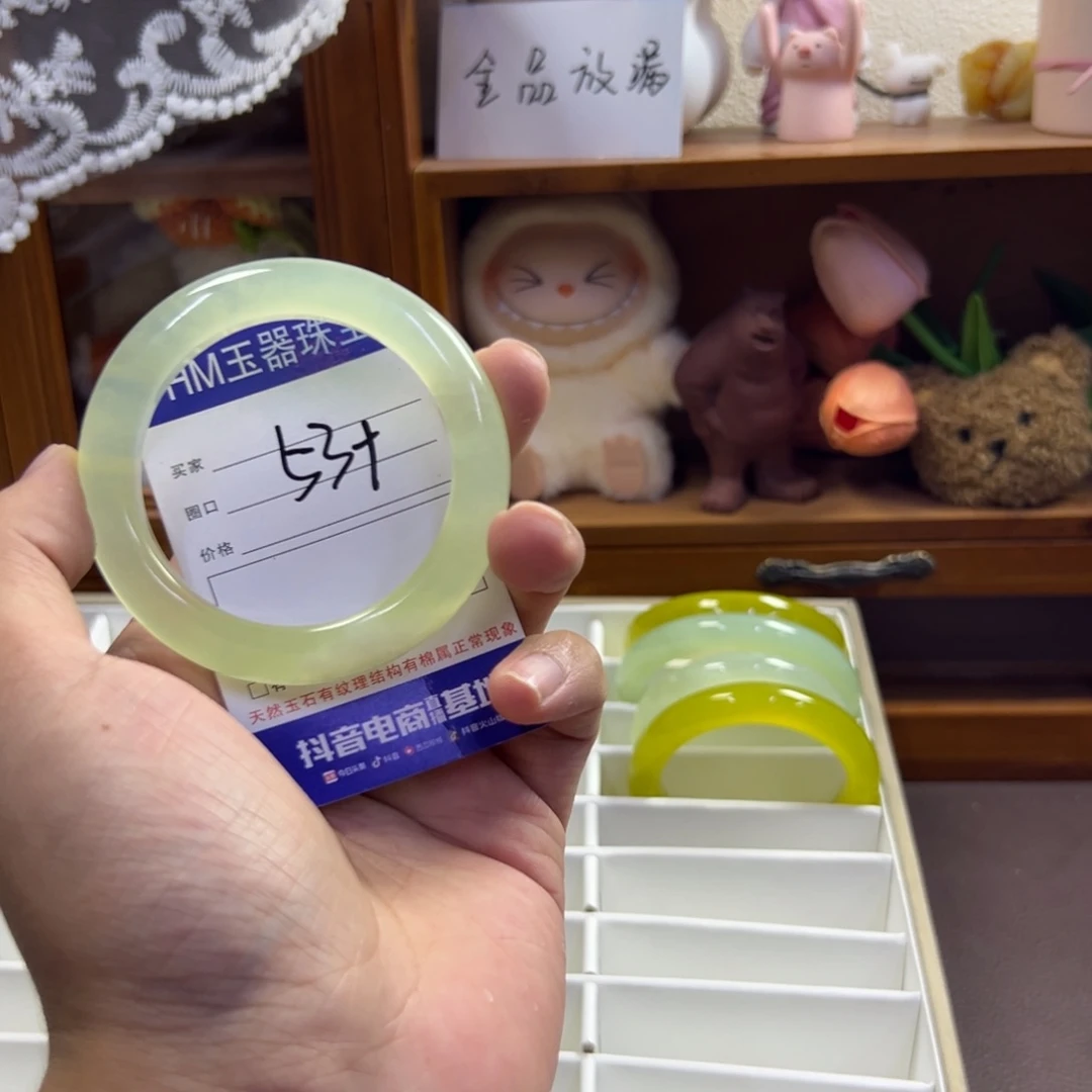 未镶嵌蛇纹石玉手镯163