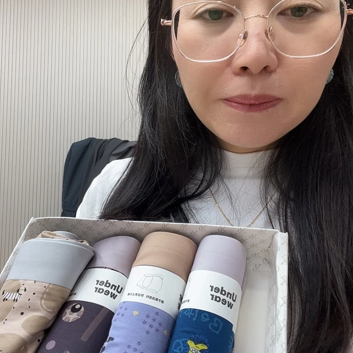 青少年成长内裤2xl