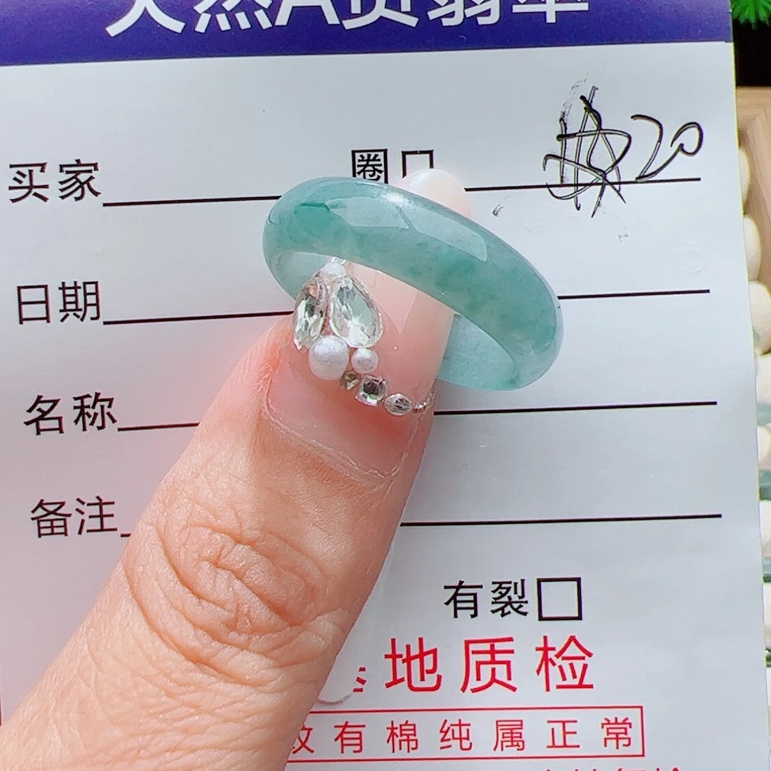 宸***宇未镶嵌戒指翡翠天然