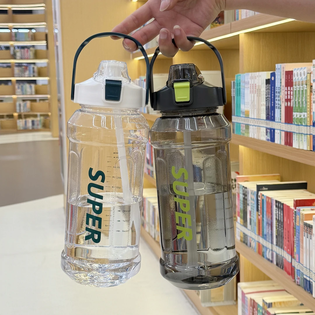 【耐高温】大容量运动健身水杯高颜值杯子户外便携军训太空水壶水瓶