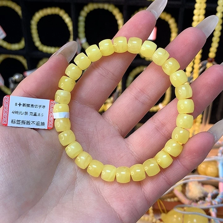 琥珀手链未镶嵌蜜蜡手串素圈