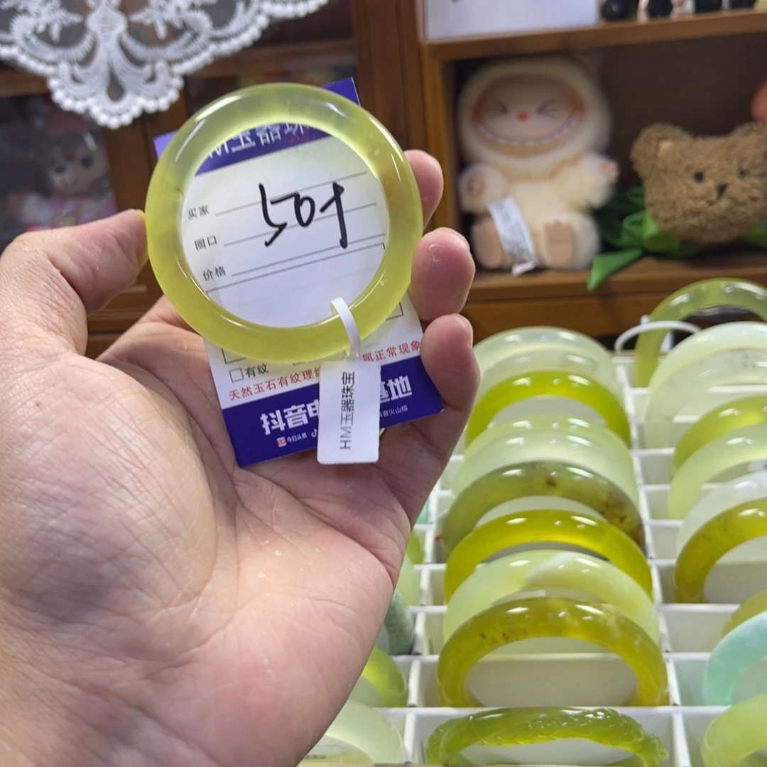 蛇纹石玉未镶嵌手镯498