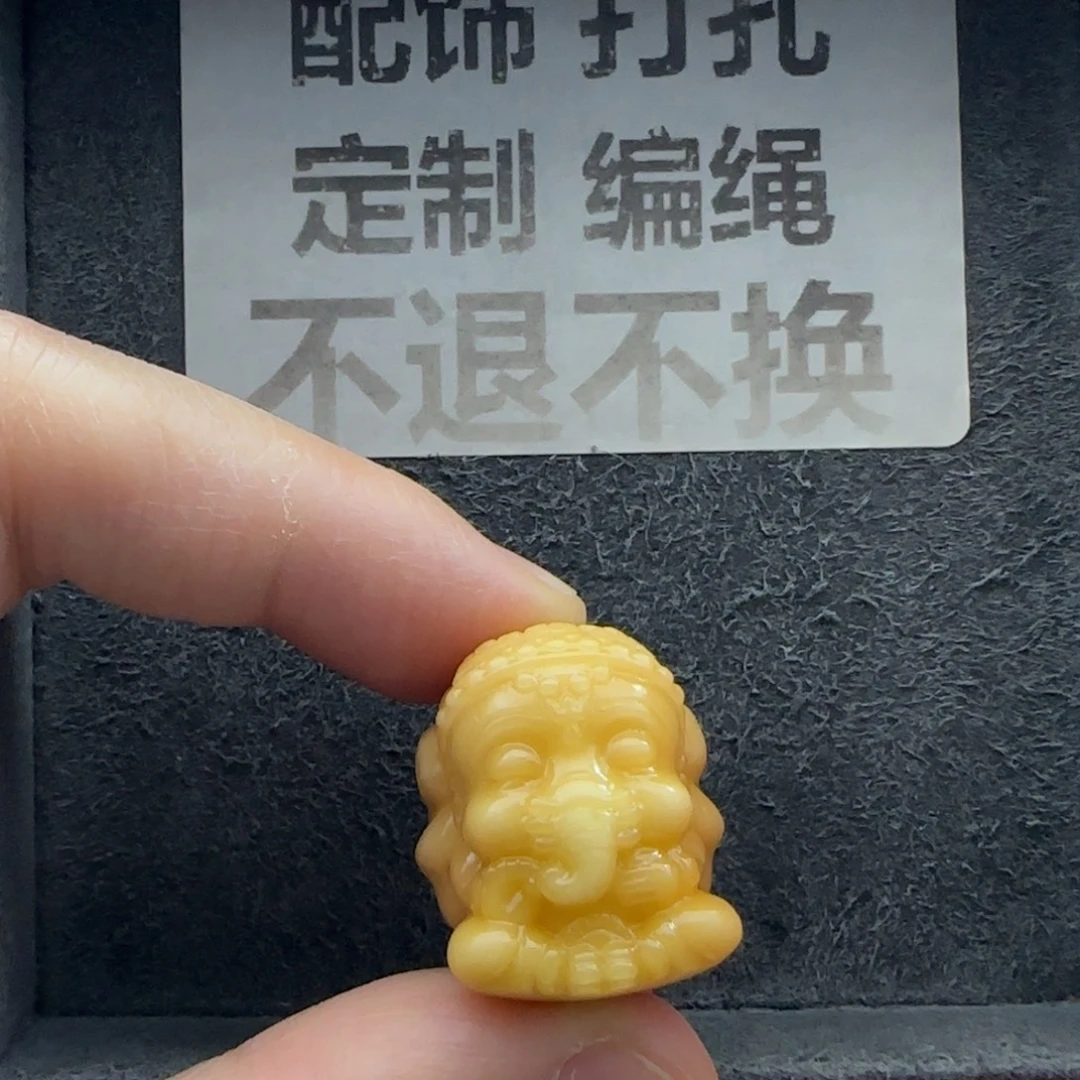 未镶嵌配饰石英质玉（缅黄）