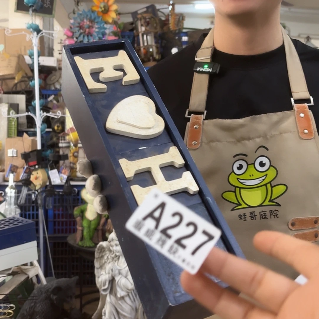 核桃木/黑胡桃（胡桃木）