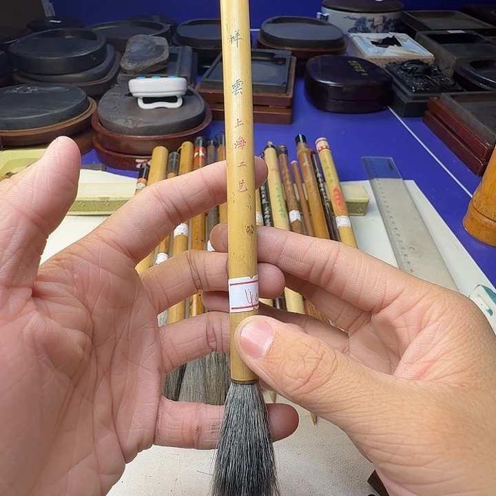 日本回流老笔放大漏