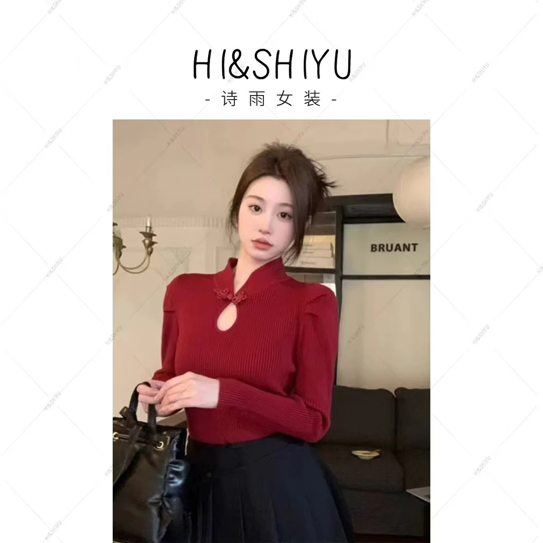 HISHIYU【温暖诗意】高级感国风镂空盘扣半高领针织衫