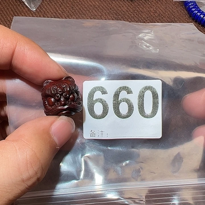 檀香紫檀（小叶紫檀）手串/手链好的2.0