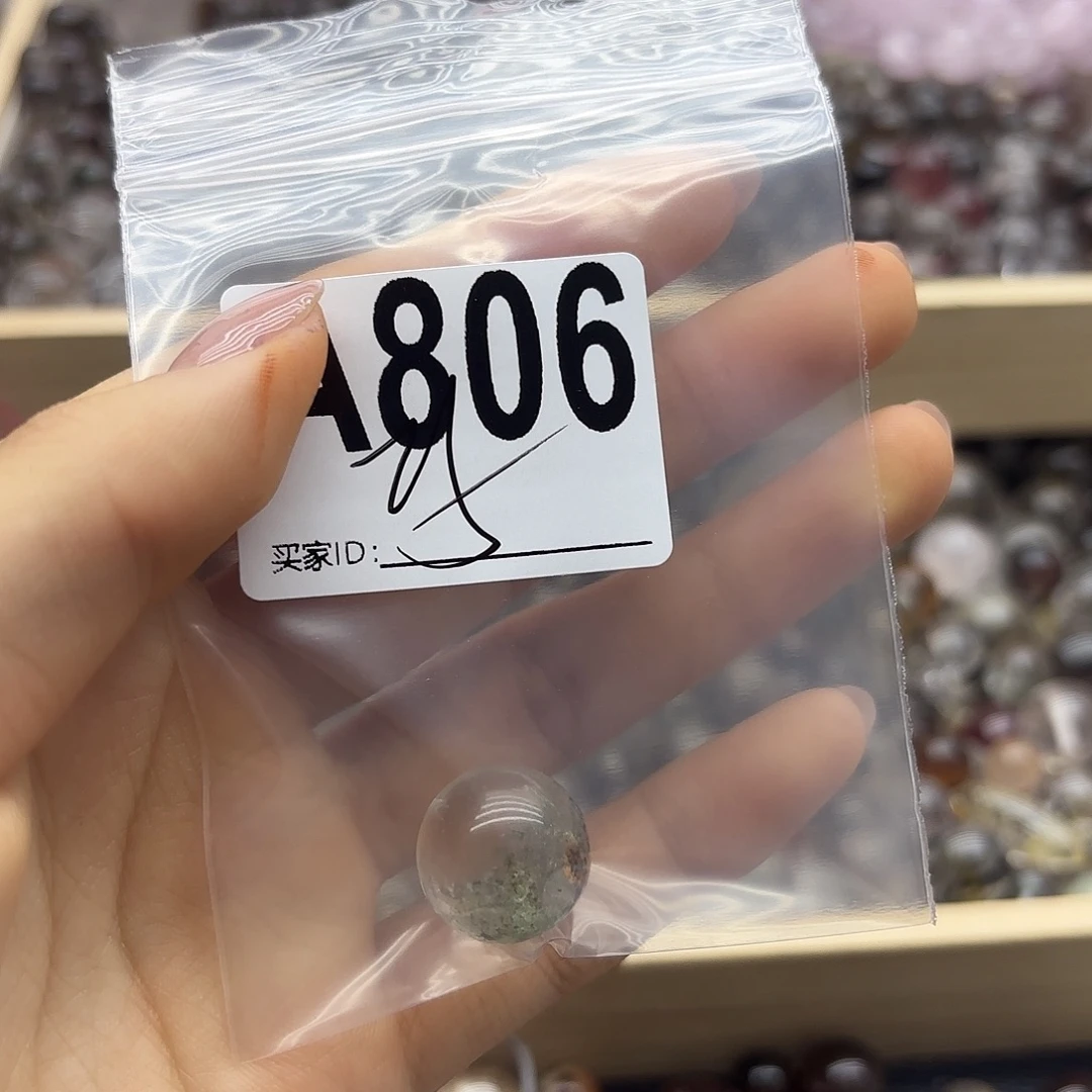 N***e未镶嵌珠宝半成品紫晶806