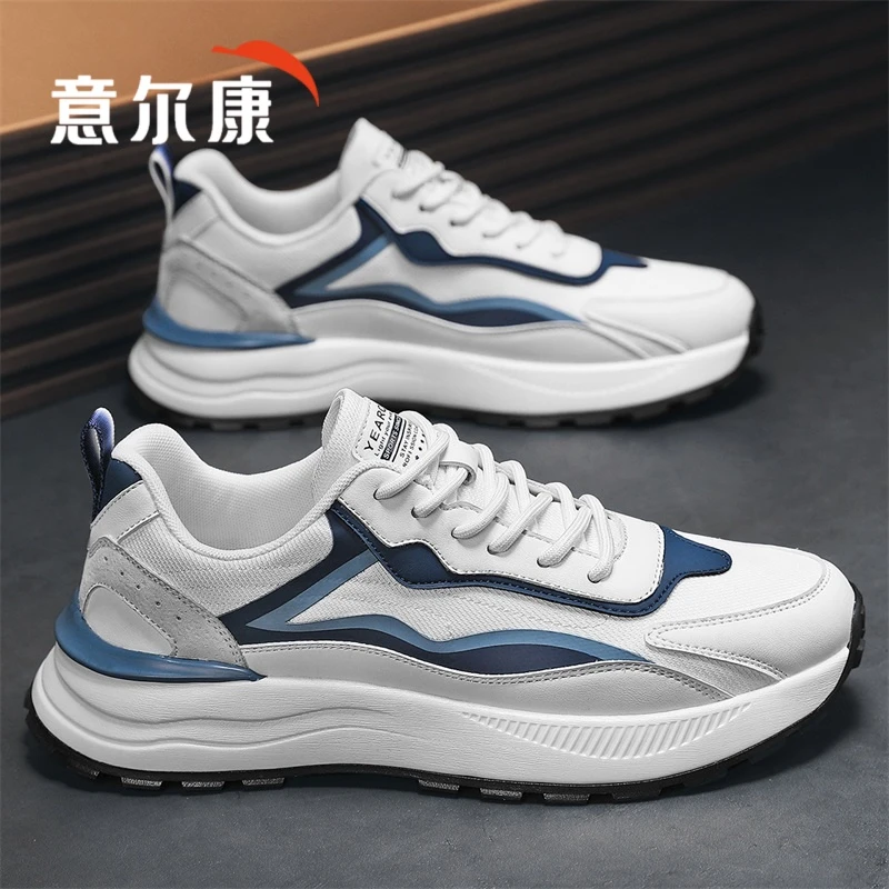 意尔康男鞋夏季透气轻便网面增高百搭小白鞋男士运动休闲老爹潮鞋