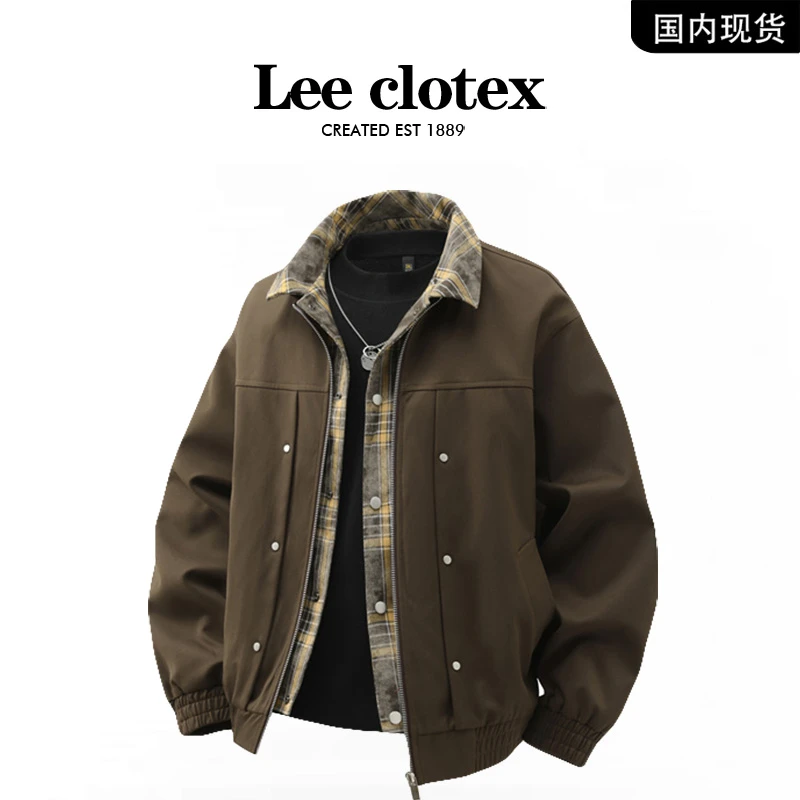 【品牌现货撤柜】LEECLOTEX春秋季男士新款时尚休闲潮流夹克外套