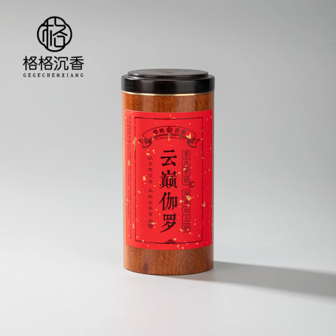 【铁粉专属】云巅伽罗无粘粉线香约50g12044192芽庄紫棋海南红土