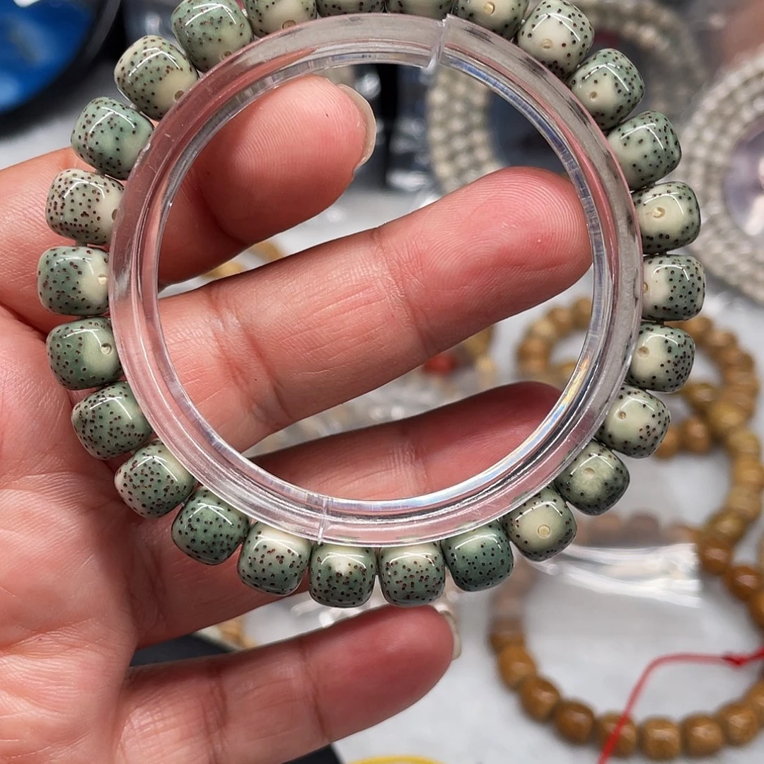 D***t吊坠星月菩提89石玉