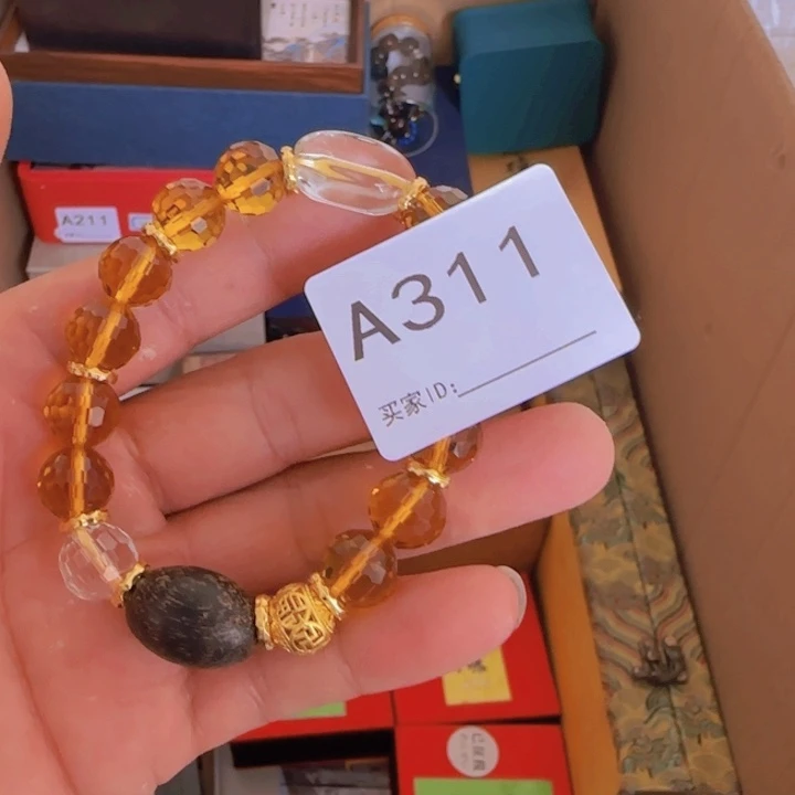 墨***樵非洲紫檀（红花梨）