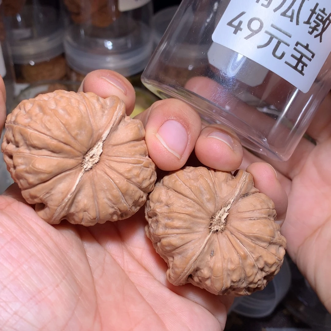 文玩核桃把件48全品元宝形南瓜