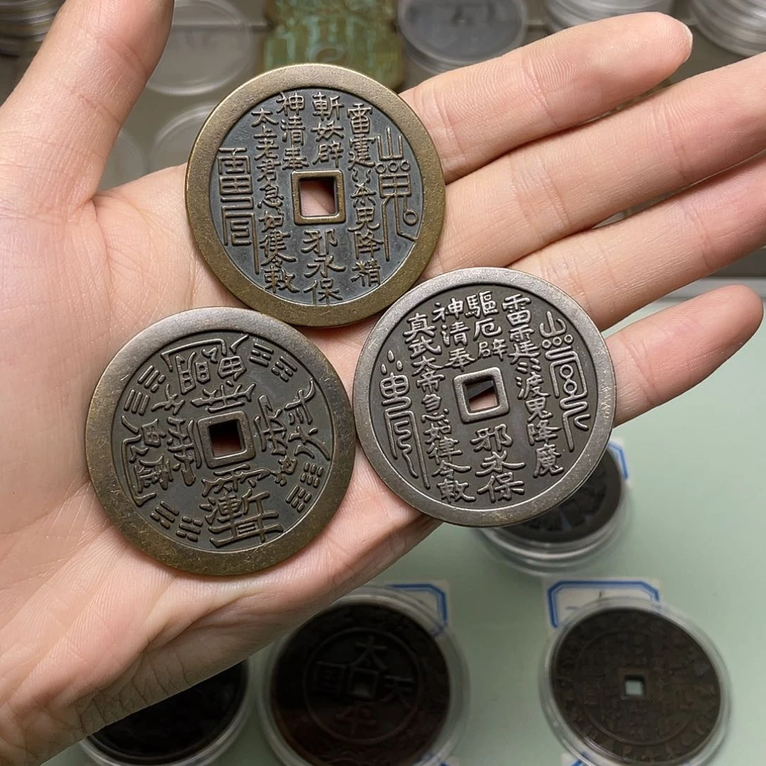 大****）一物一拍，现场下单