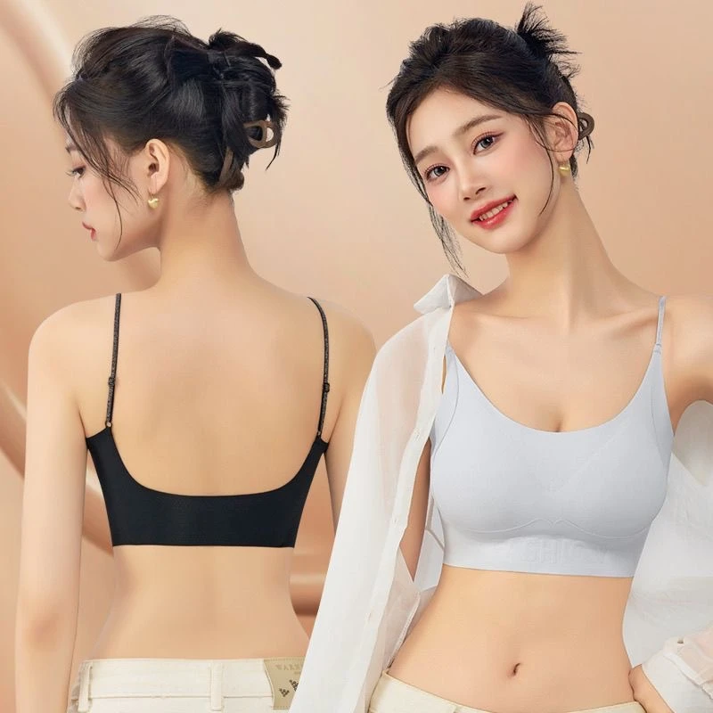 【果冻胶粉底液隐形衣】细闪肩带新款无痕内衣上托聚拢