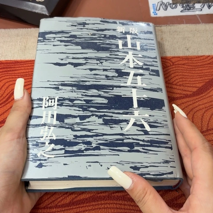 瓷片点进去看看我也觉得挺好笑哈这不