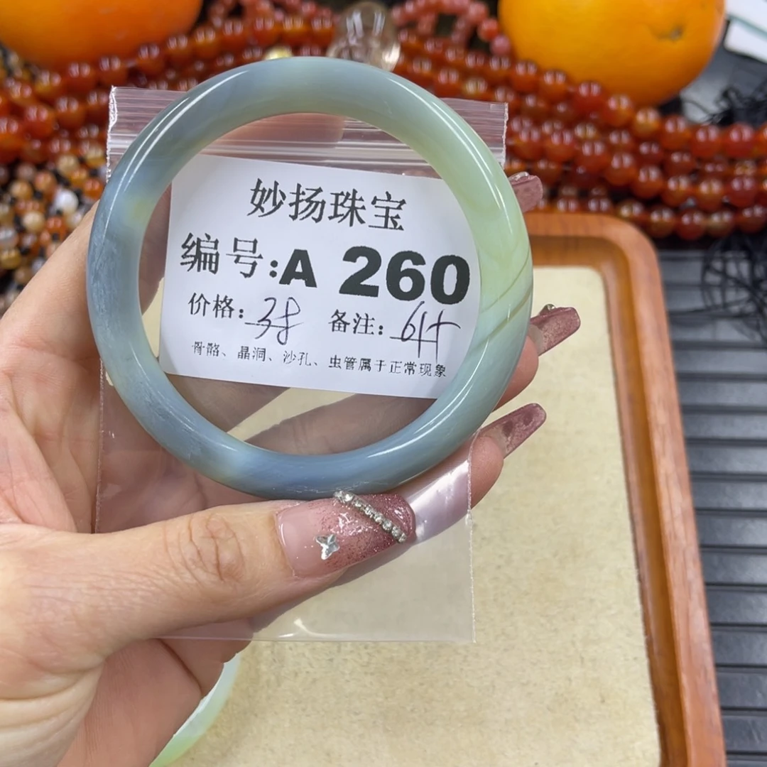 硅化珊瑚（珊瑚玉）裂未镶嵌常*嘛