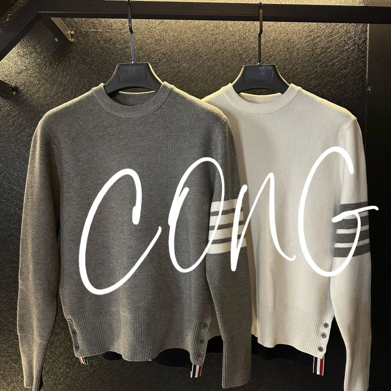 B《CONG专属》男士毛衣秋冬新品时尚圆领修身打底衫线衣78172