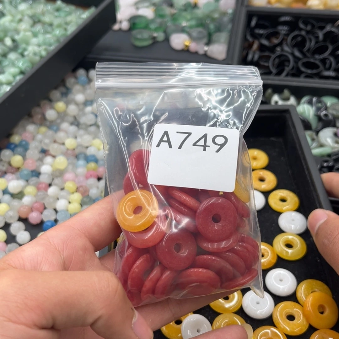 两***花玛瑙/玉髓合金颈饰