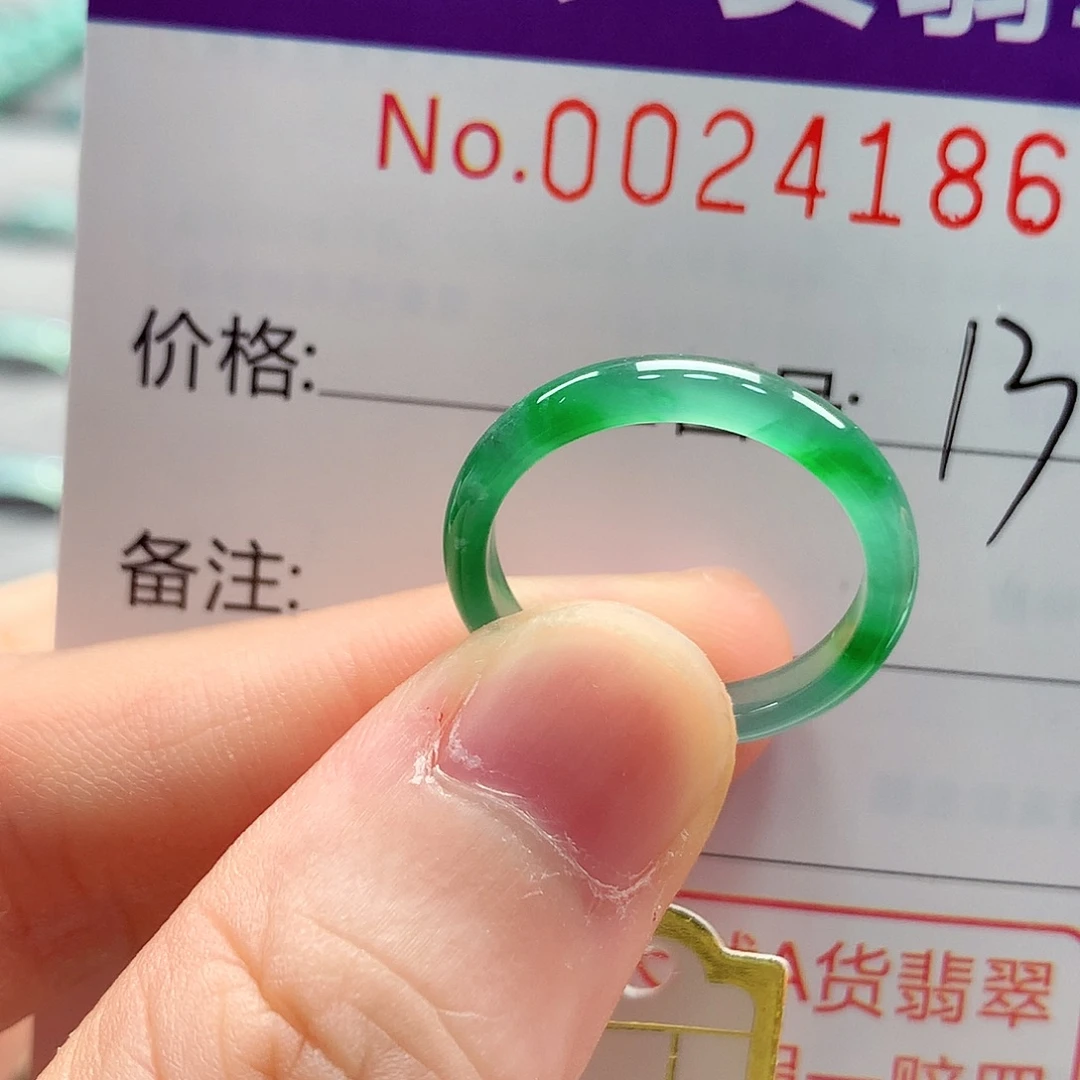 未镶嵌戒指翡翠戒指