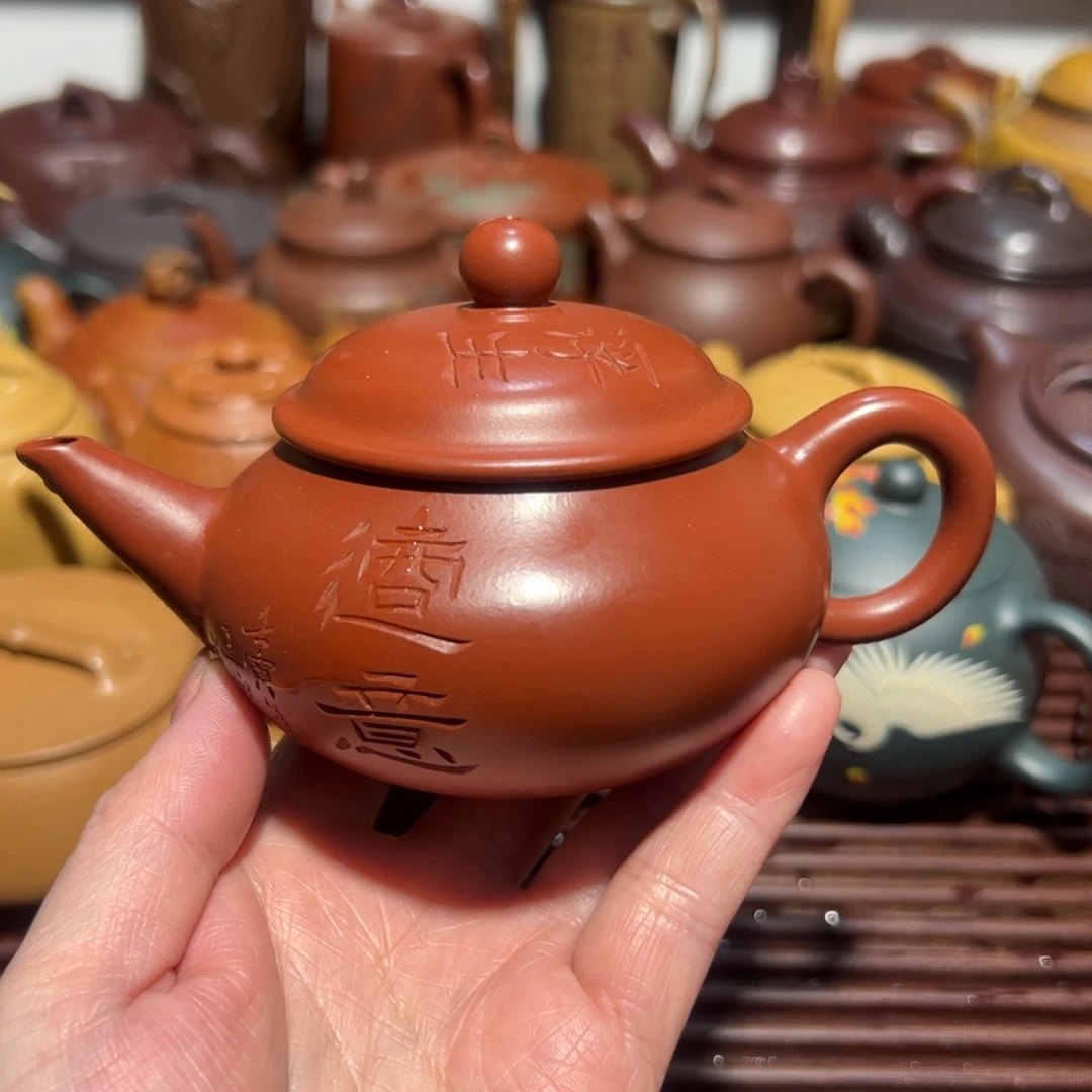茶壶紫砂宜兴紫砂150