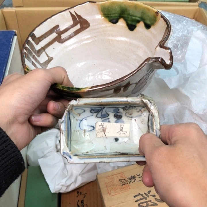 陶瓷孤品单件车里拍