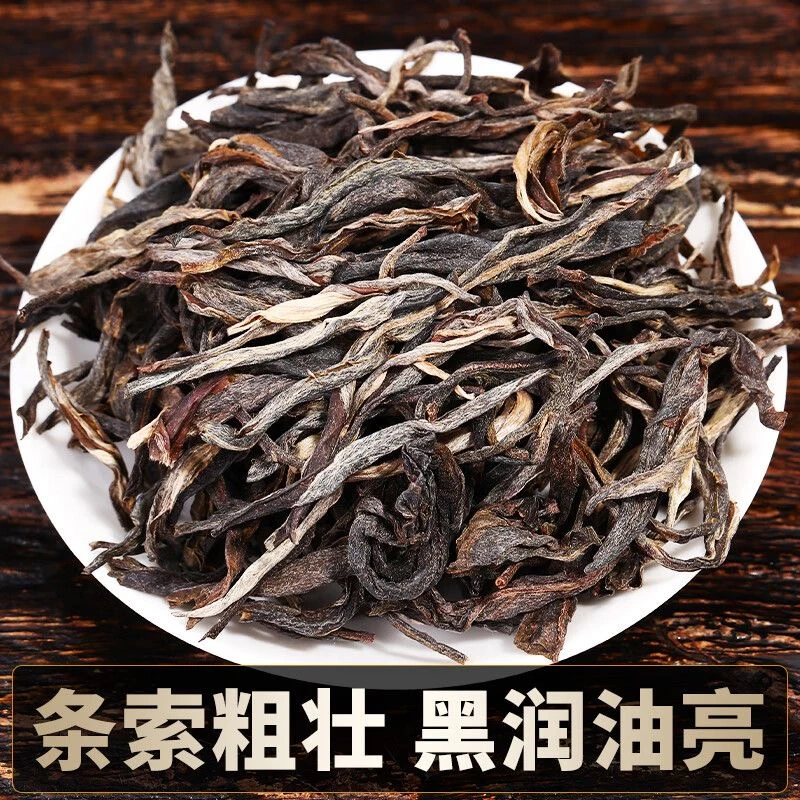 25年明前云南景迈山古树生普散料私家茶