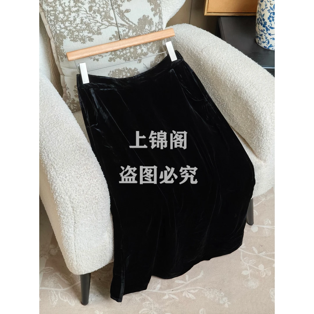 203新中式半松紧口袋开叉半身裙时尚复古休闲百搭中国风气质裙子