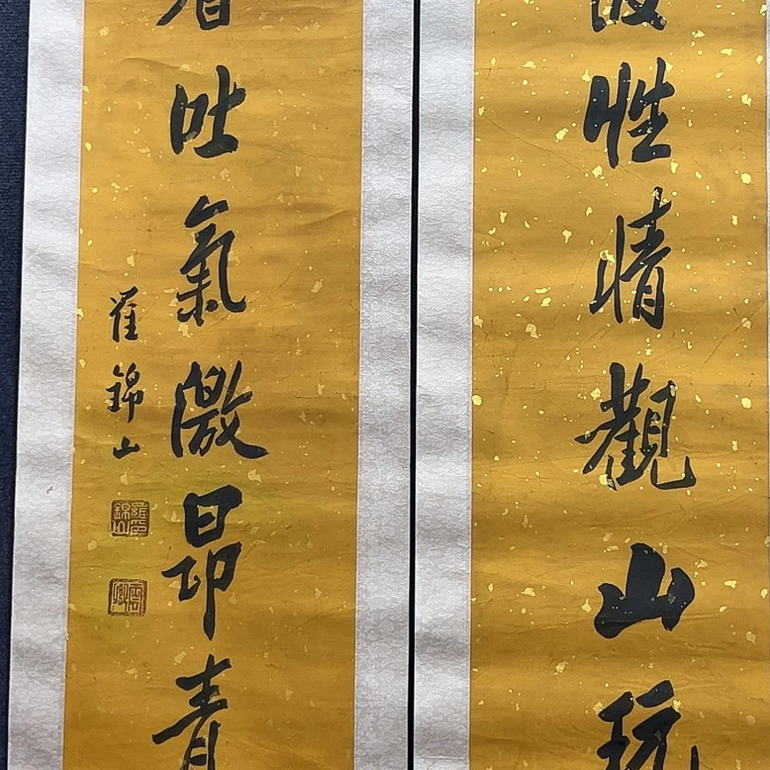 隔空玻璃是用金属做成了钢