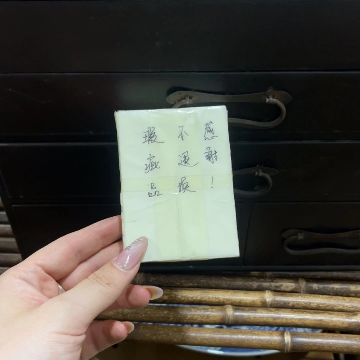 摆件钱*多哈哈哈哈哈哈哈哈哈哈