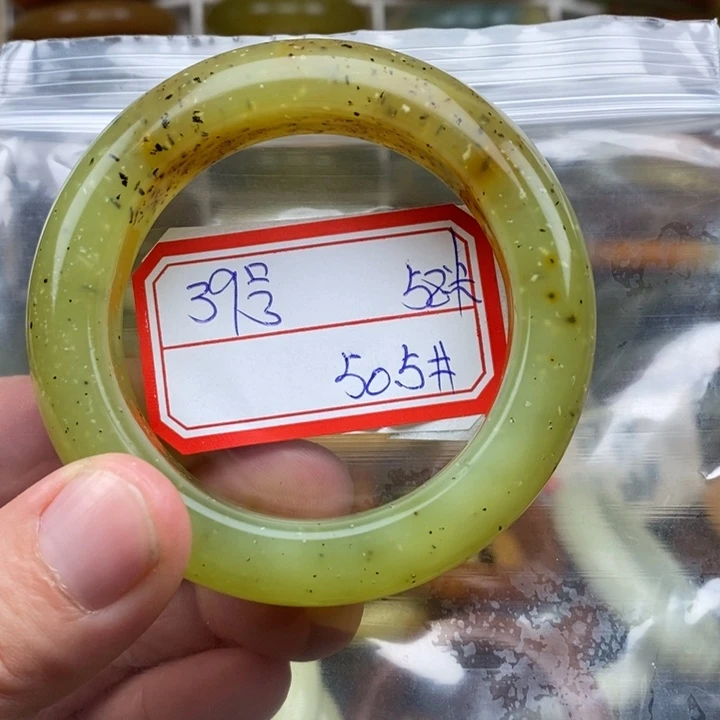 未镶嵌蛇纹石玉手绳