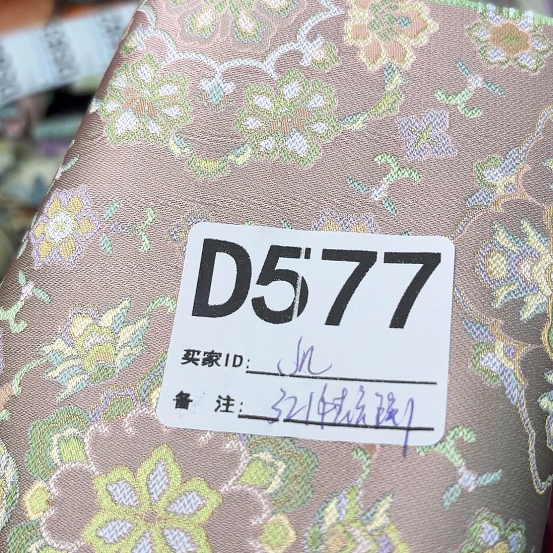 J***～宋锦577””””””””””””