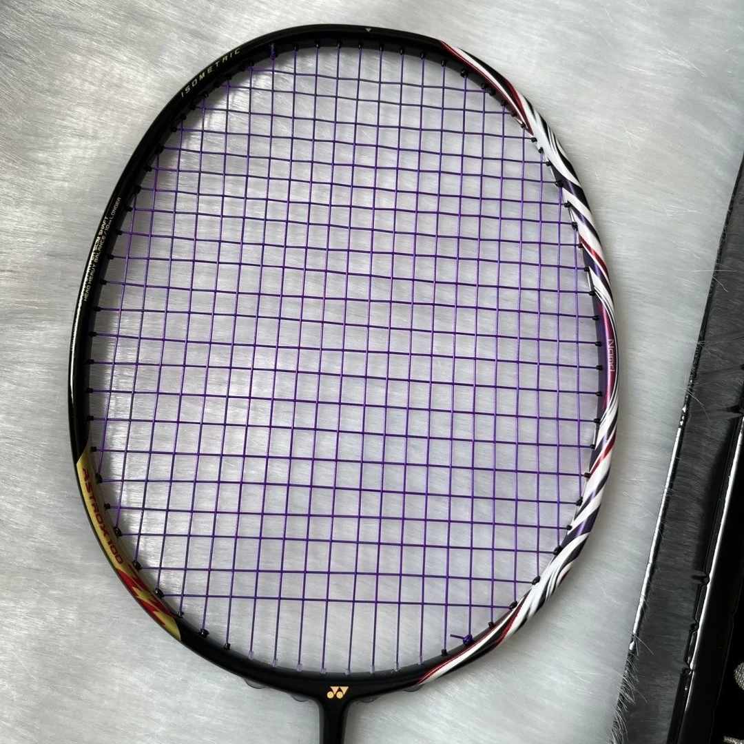 天斧礼盒100zz紫金碳素高端定制球拍ug5超轻迷你耐打单拍秦利文