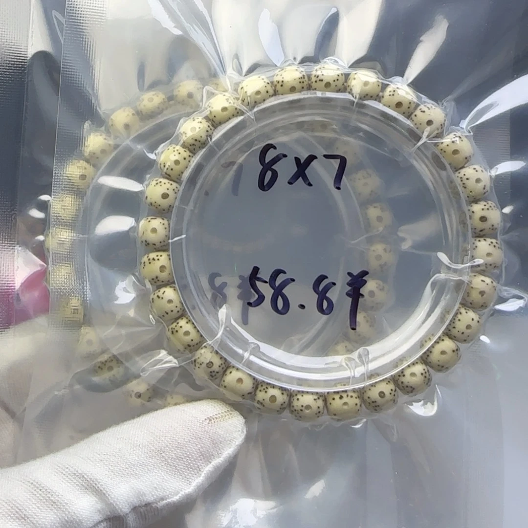 手串星月菩提卡8贯穿