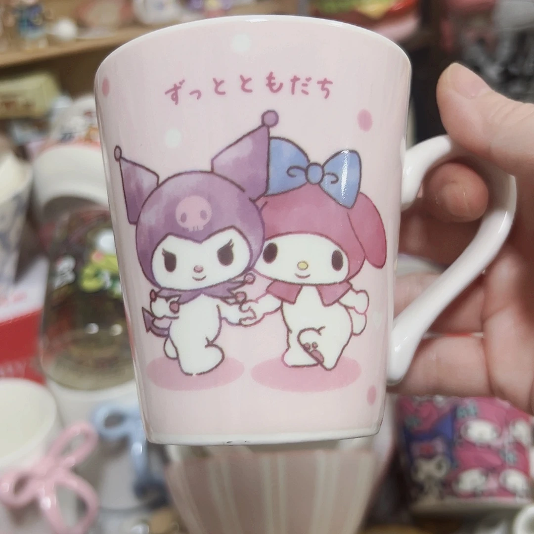 微瑕可爱满20包邮