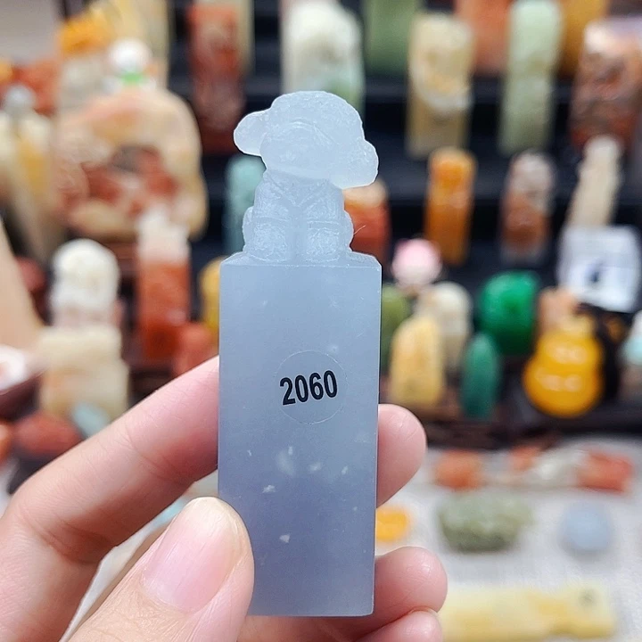 寿山石印石2060包邮包刻